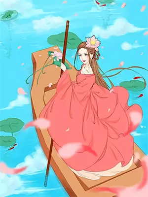 火焰下的希望