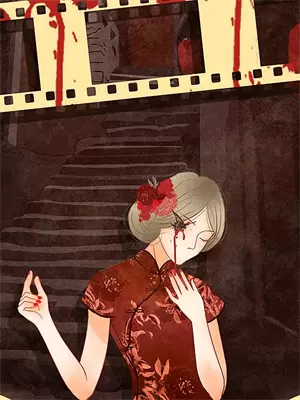 先生救救我吧歌曲