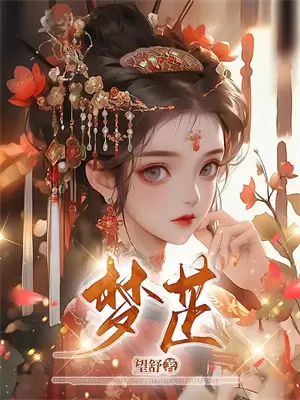 生存规则下载