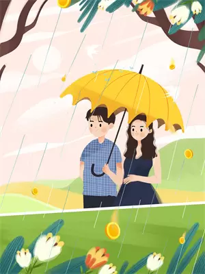 早晚贺筵开第八章