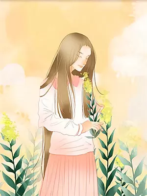 穿书九十年代女配文推荐