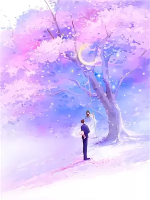 八年的男友,选择和别人结婚正常吗