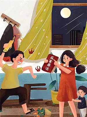 奇迹降临可以几开