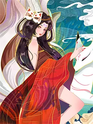 琥珀色的黎明