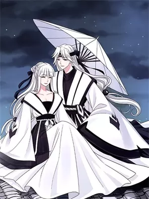 百鬼夜行歌词中文完整版