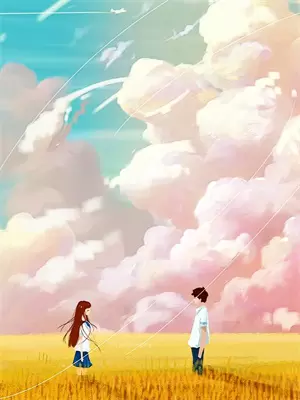 正道仙子总想我孝心