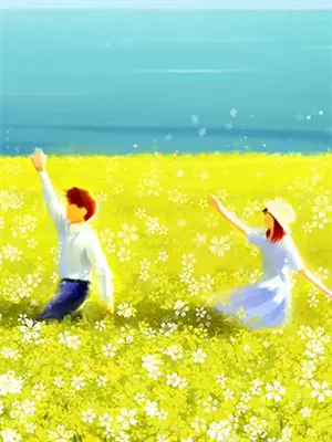 我的第一次恋爱