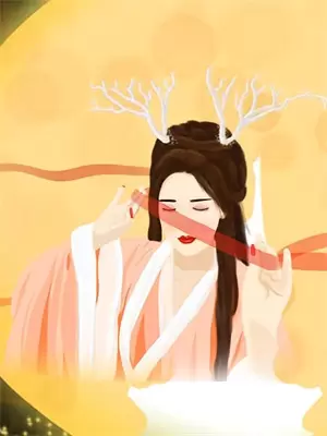 幽影专属鬼魅局内效果