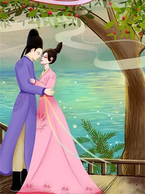山海折叠