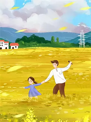 小姐姐不要说话