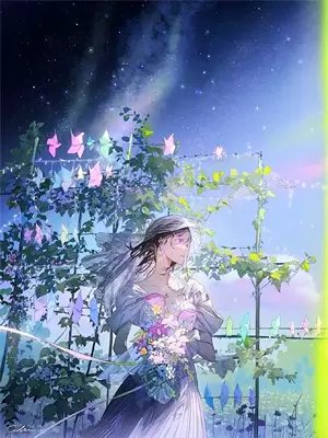 昭华皎皎