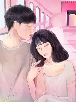 精品往事已往,且停且忘的成语