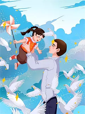 银河清道夫：湮灭倒计时