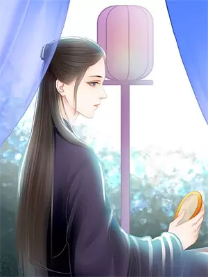 未竟之言的原文及翻译