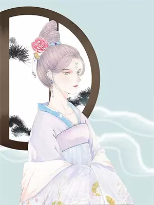 这替身游戏我就不奉陪了小说