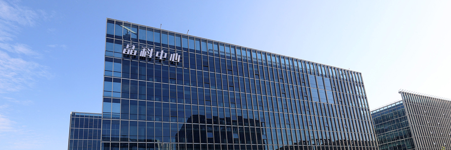 710公海寰宇电力科技股份有限公司