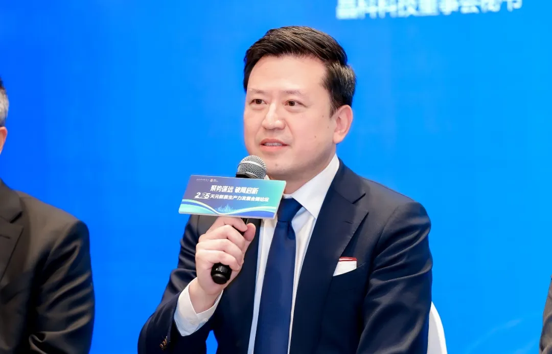 新财富·董秘特辑 | 常阳：与价值同行，建立在「专注」和「专业」之上的前瞻资本策略